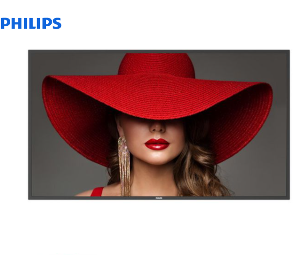 Phlips D-line modeller passar både som mötesskärm och informationsskärm.